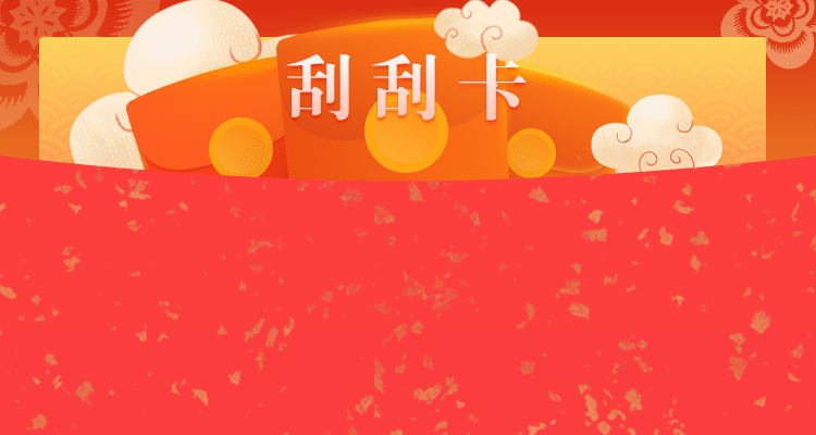 加拿大免费预测,加拿大开奖预测,结果查询,加拿大在线预测,加拿大预测