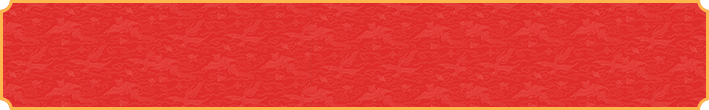 加拿大免费预测,加拿大开奖预测,结果查询,加拿大在线预测,加拿大预测