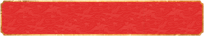 加拿大免费预测,加拿大开奖预测,结果查询,加拿大在线预测,加拿大预测